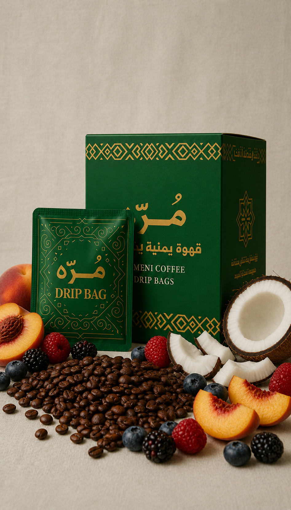 بوكس مُــرّه المكس