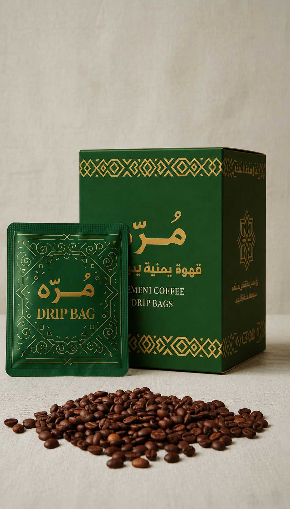 قهوة يمنية اظرف - كلاسيك