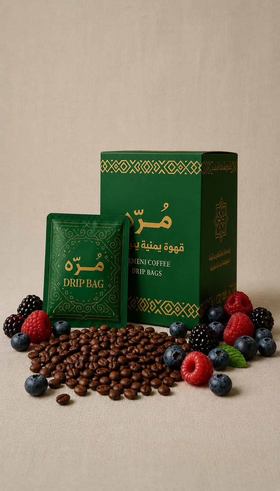 قهوة يمنية اظرف - توت