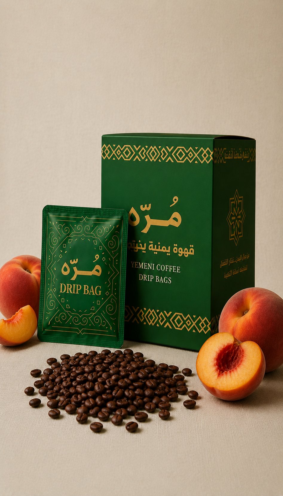 قهوة يمنية أظرف - خوخ